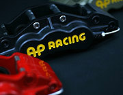 Brake Caliper