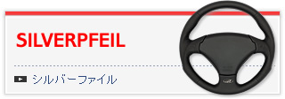 SILVERPFEILiVo[t@Cj