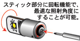 Illust