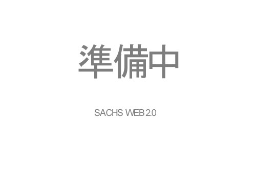 ファイル 1-5.jpg