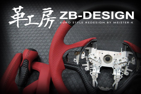 ZB-DESIGNvH[